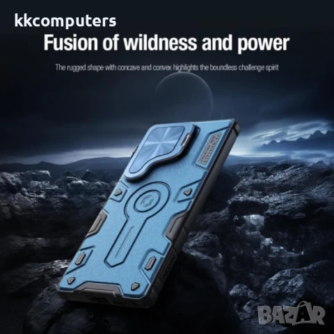 Samsung Galaxy S25 Ultra Удароустойчив NILLKIN /PC Калъф и Протектор, снимка 7 - Калъфи, кейсове - 51418766