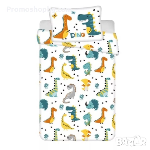 Детски спален комплект Динозаври, 100 % памук, 2 части, 100x135 см