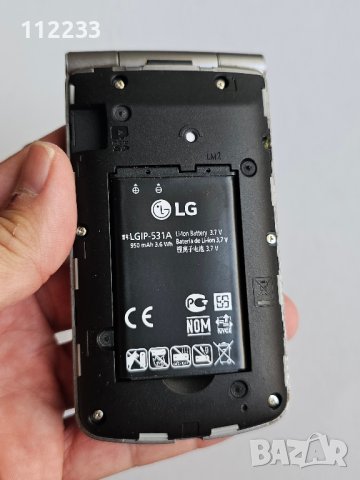 LG G351, снимка 7 - LG - 41100012