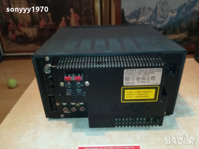 SONY HCD-H1600 JAPAN CD RECEIVER ВНОС GERMANY 0203221221, снимка 9 - Ресийвъри, усилватели, смесителни пултове - 35967263