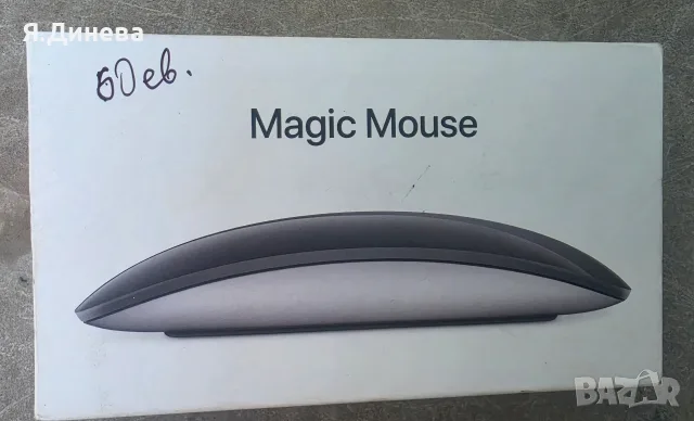 Мишка Apple Magic Mouse A3204