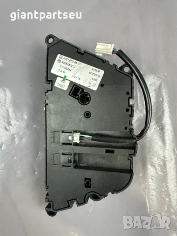 Управление Седалка Предна ЛЯВА за Мерцедес Mercedes-benz W221 A2218706851, снимка 3 - Части - 49333212