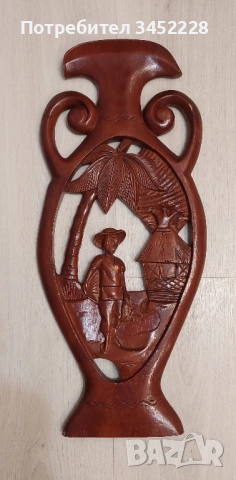 дърворезба пано за ценители 56см 