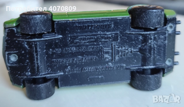 Мачбокс България МАЗЕРАТИ, снимка 5 - Колекции - 52846683