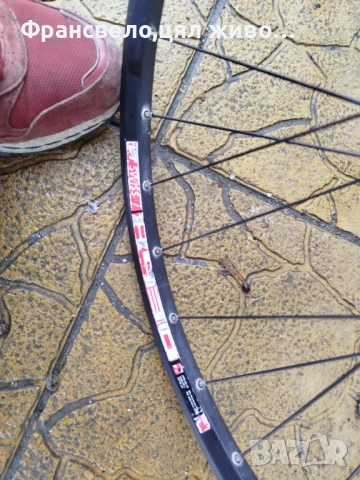 Предна 26 цола капла за велосипед колело Shimano deore xt , снимка 3 - Части за велосипеди - 53055860