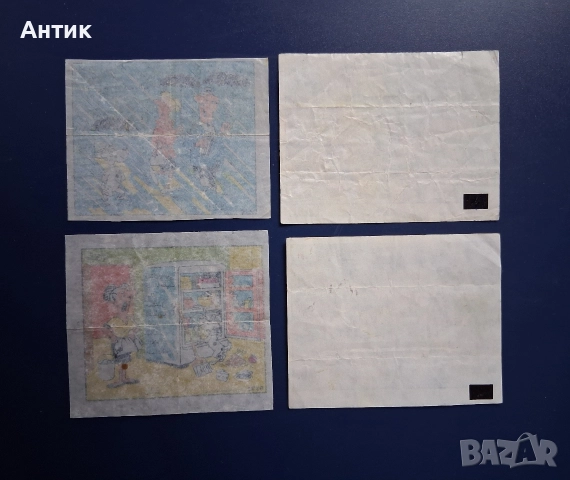 ЛОТ Стари Картинки от Дъвки, снимка 6 - Колекции - 52812611