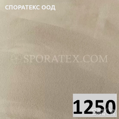 Платове за автомобилни тавани , снимка 14 - Аксесоари и консумативи - 18229738