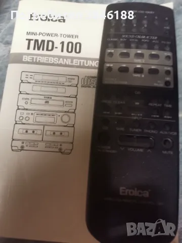 Eroica TMD 100, снимка 12 - Аудиосистеми - 47297450