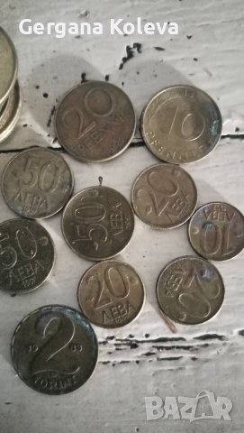 Сатри монети, снимка 4 - Колекции - 41933683