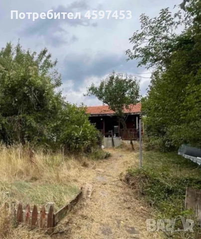 Къща 35 мин от София
