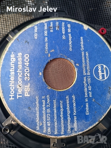 висок клас говорители 12 инча , снимка 8 - Тонколони - 52646713