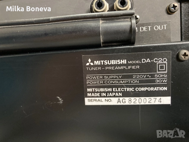 Mitsubishi DA-C 20, снимка 10 - Ресийвъри, усилватели, смесителни пултове - 51909205
