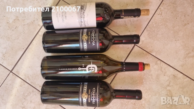 4 бутилки от вино