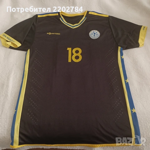 Футболни тениски Олимпиакос,Гърция,Дания,Ирландия,Ireland,Косово,Kosova,Мароко,Marocco,Гана,Ghana, снимка 13 - Фен артикули - 53074560