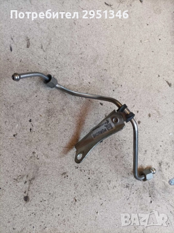 Тръба гориво Porsche Panamera GTS 94811012510