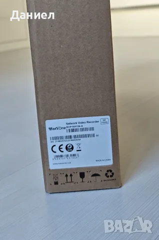 MaxxOne M1P-NH104-A Хибриден DVR/NVR за до 4 аналогови или IP камери, снимка 8 - Комплекти за видеонаблюдение - 56340367