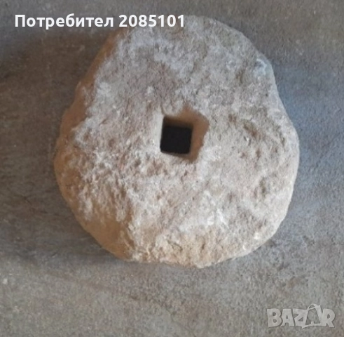 Ретро камък за точило