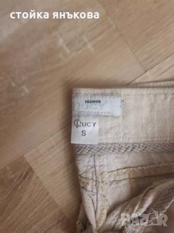 Продавам ленен бежов панталон ЛУЦИ, снимка 4 - Панталони - 33976780