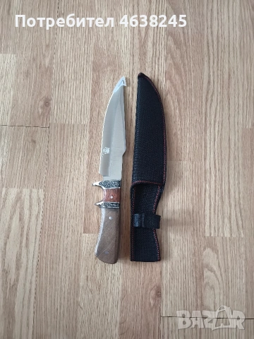 нож за лов и риболов 
