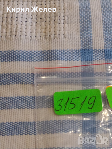 Лот монети 6 броя DEUTCHES REICH PFENNIG Германия различни години и номинали за КОЛЕКЦИЯ 31519, снимка 11 - Нумизматика и бонистика - 44636698