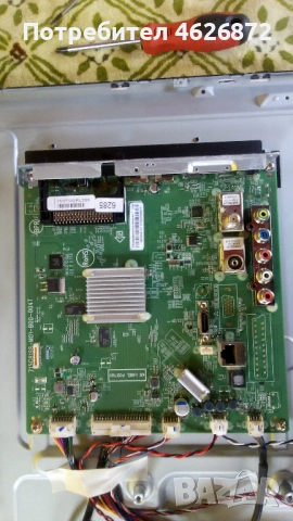 PHILIPS 32PHS5301/12-715G8198-M01-B00-004T-715G7734-P01-003-002M , снимка 6 - Части и Платки - 52979445