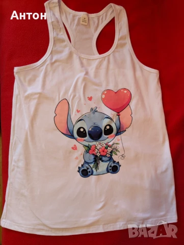 Дамски бял потник Стич