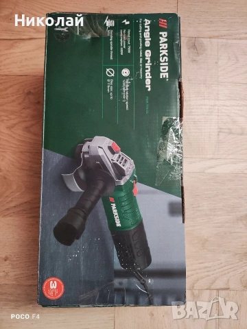 Ъглошлайф Parkside PWS 115 C3
