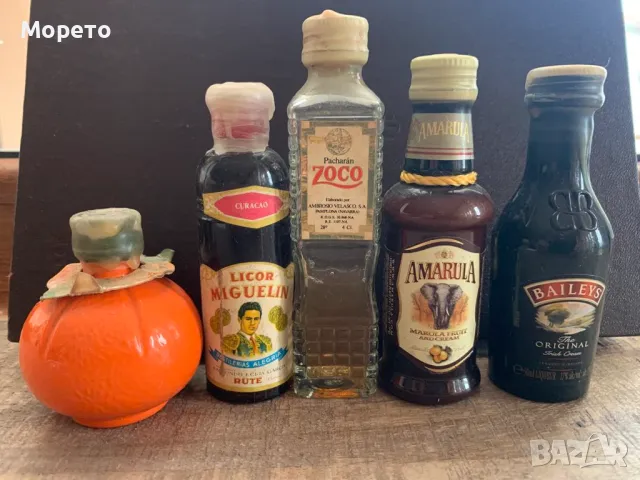 Стари сувенирни шишенца,бутилчици за колекция -Лот-17