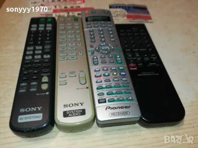 AUDIO REMOTE CONTROL-135ЛВ ЗА 1БР ПО ИЗБОР 3112241022, снимка 8 - Ресийвъри, усилватели, смесителни пултове - 48504078