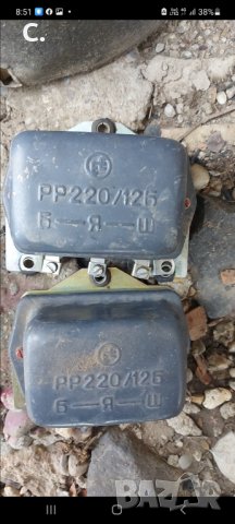 Продавам части за лада жигули москвич , снимка 17 - Части - 38848938