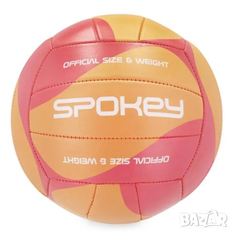 Топка за волейбол Spokey Bullet, снимка 1 - Волейбол - 41562471