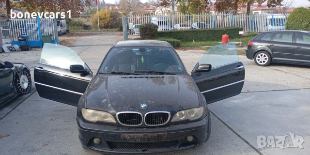 БМВ Е46 КУПЕ 2004 2,0 150КС  ЗА ЧАСТИ Е