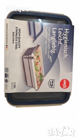 Контейнер за съхранение на храна 1.2L, снимка 2 - Други - 52684533