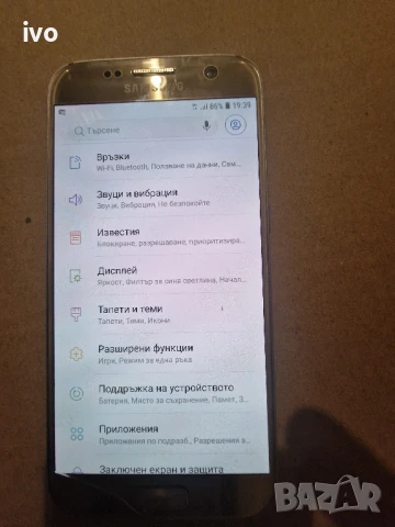 samsung s7, снимка 5 - Samsung - 50929759