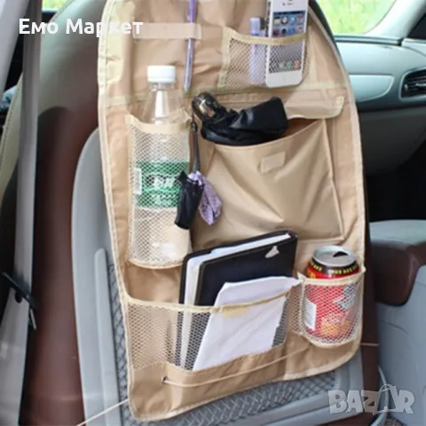 Органайзер за седалка, снимка 2 - Аксесоари и консумативи - 48834887
