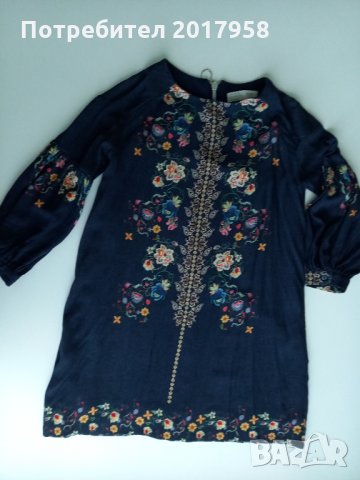 Тънка рокля с дълъг ръкав Zara 128см, снимка 3 - Детски рокли и поли - 33883386