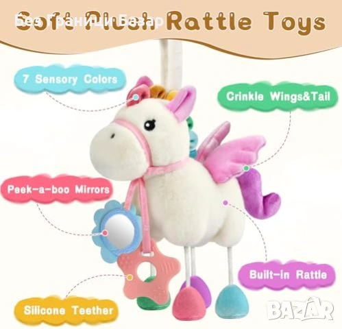 Нова Сензорна бебешка играчка конче за количка с дрънкалка и огледало, снимка 2 - Плюшени играчки - 53822695