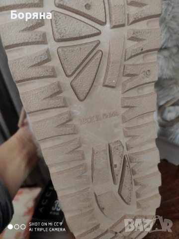 New Yorker нови бежове апрески с пух, снимка 12 - Дамски апрески - 53274545