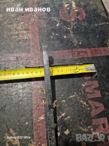 Ъгъл Ръчна Фреза , снимка 2 - Други инструменти - 42316117