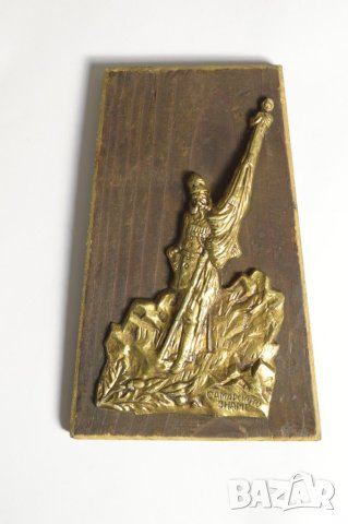 Самарското знаме барелеф, снимка 3 - Други - 44149605