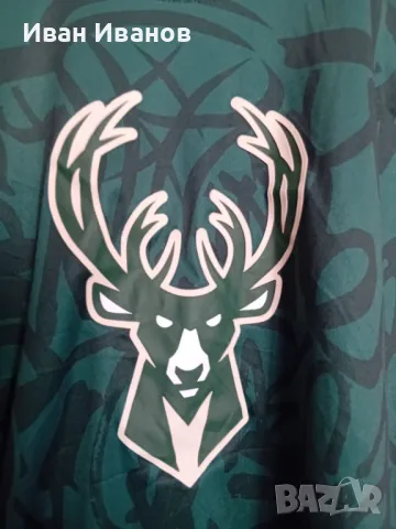 Оригинален фенски потник на Milwaukee Bucks, снимка 6 - Баскетбол - 50419155
