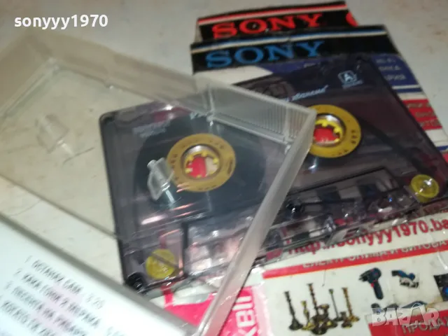 РУСИ РУСЕВ-ОРИГИНАЛНА КАСЕТА 0805251042, снимка 10 - Аудио касети - 50202567