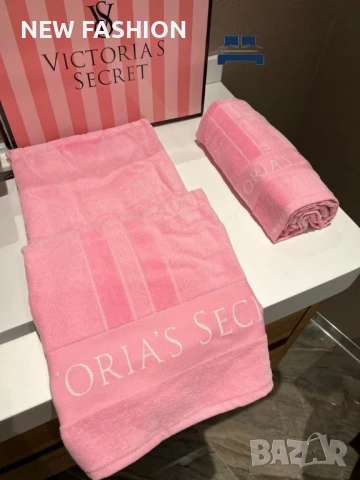 Памучни Хавлии -2бр с Кутия ✨ Victoria Secret , снимка 7 - Хавлиени кърпи - 51169691