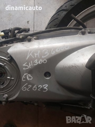 Двигател за Honda Sh 300i 2007-2014г., снимка 1 - Части - 41337839