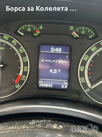 Skoda VRS  бензин  200 к, снимка 6 - Автомобили и джипове - 53302247