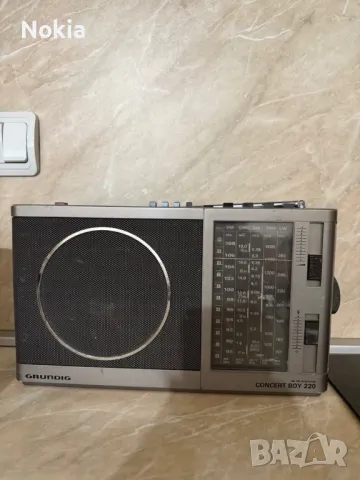 GRUNDIG Concert Boy 220 - Radio tranzistor  GRUNDIG Concert Boy 220 