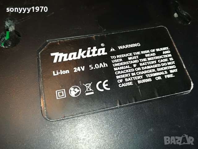 MAKITA-LI-ION БАТЕРИЯ И ЗАРЯДНО 3103221057, снимка 14 - Винтоверти - 36292472
