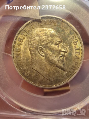 2 лева 1910 AU55, снимка 2 - Нумизматика и бонистика - 51106126