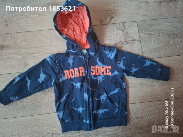 Дрешки за момче 104 размер, лот, снимка 5 - Други - 53834170