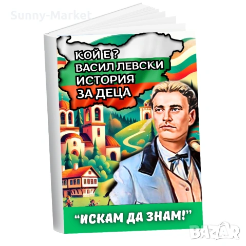 Графичен дизайн – лого, тениски, реклами, визитки, постери, снимка 3 - Други услуги - 53771965